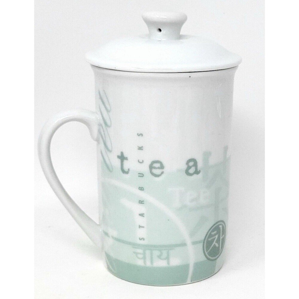 VTG Starbucks Tazo Tea Green White Mug Cup 8oz Retired in 1998 Collectible Home